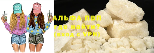 гидропоника Ельня